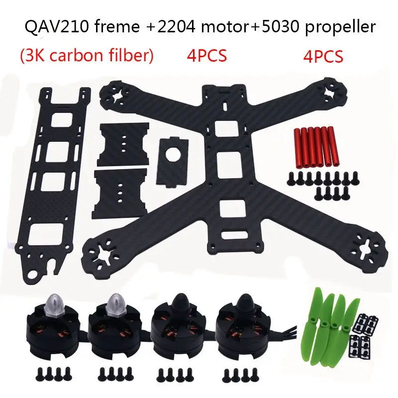 

Qav210 250 famework carbon fiber shaft rack with motor