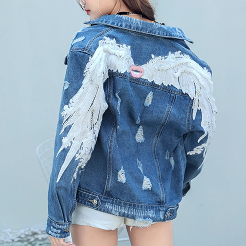 denim jacket wings