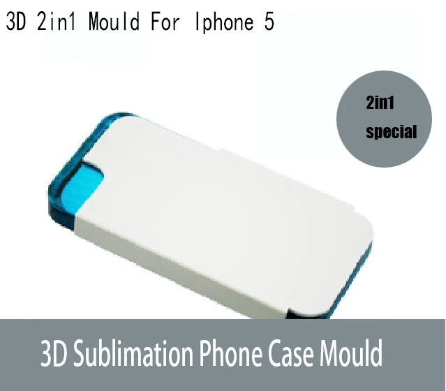 ФОТО Solid Aluminium Alloy 3D Sublimation Phone case Mould for   I phone 5/5s 2in1 Special Mould