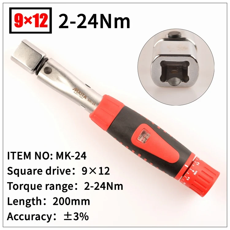 9X12 1 30Nm Interchangeable Open Ended Insert Tools Torque Wrench