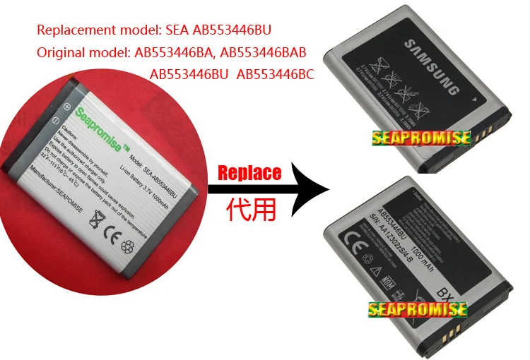 Аккумулятор AB553446BU для samsung E3300 S5150 M3200 SGH B108 CC03 L250 M128 W539 X989 C5130U E1110C|battery for samsung|battery