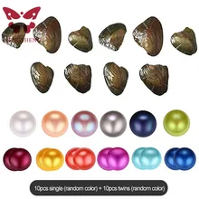 HENGSHENG 10 шт. 6,5-7 мм пресноводный почти круглый один жемчужницы и 10 шт. Близнецы жемчуг Oyster индивидуальный пакет