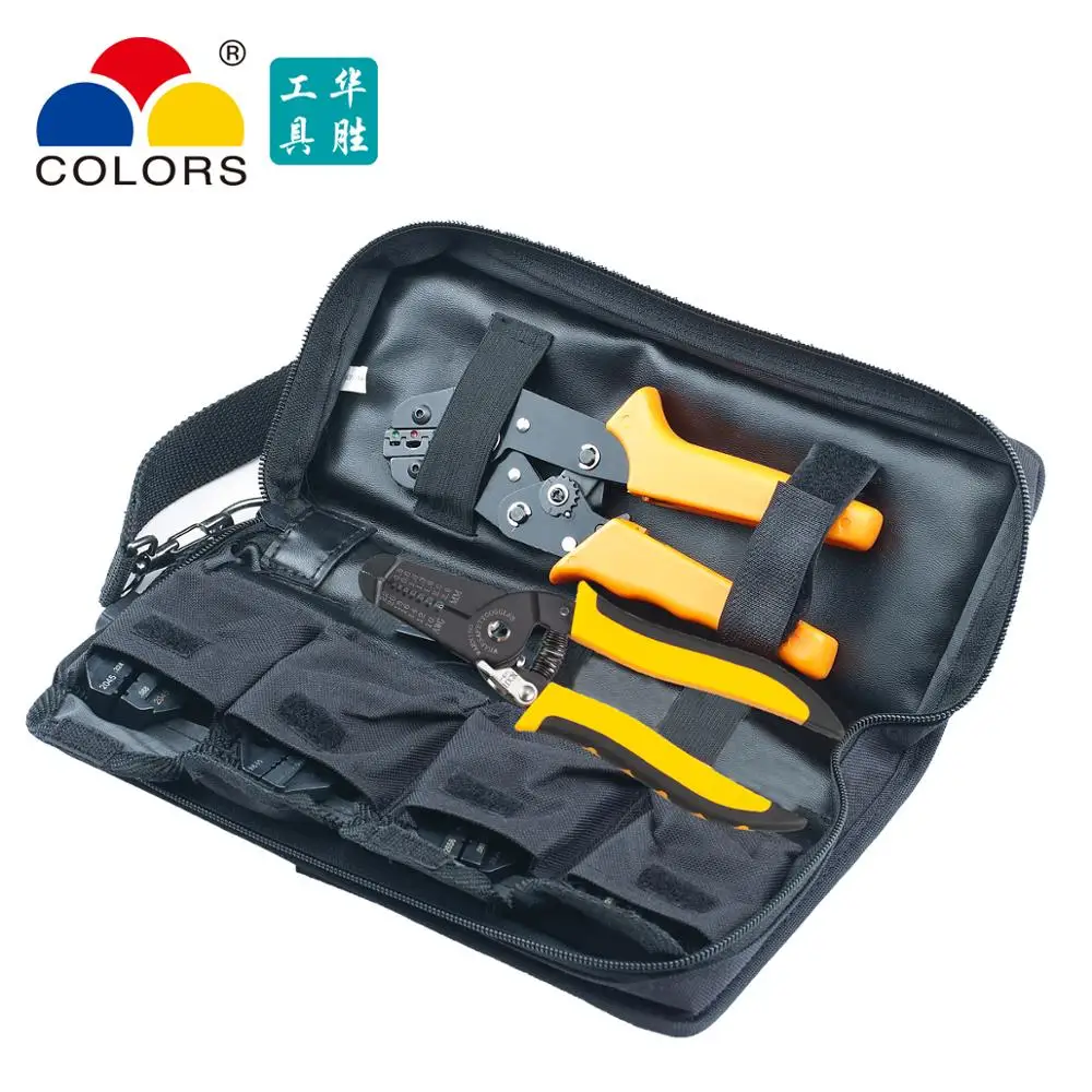 COLORS SN-02C Crimping pliers kit package for insulated and non-insulated D-SUB TAB2.8TAB4.8 C3C2.54C3.96 terminals