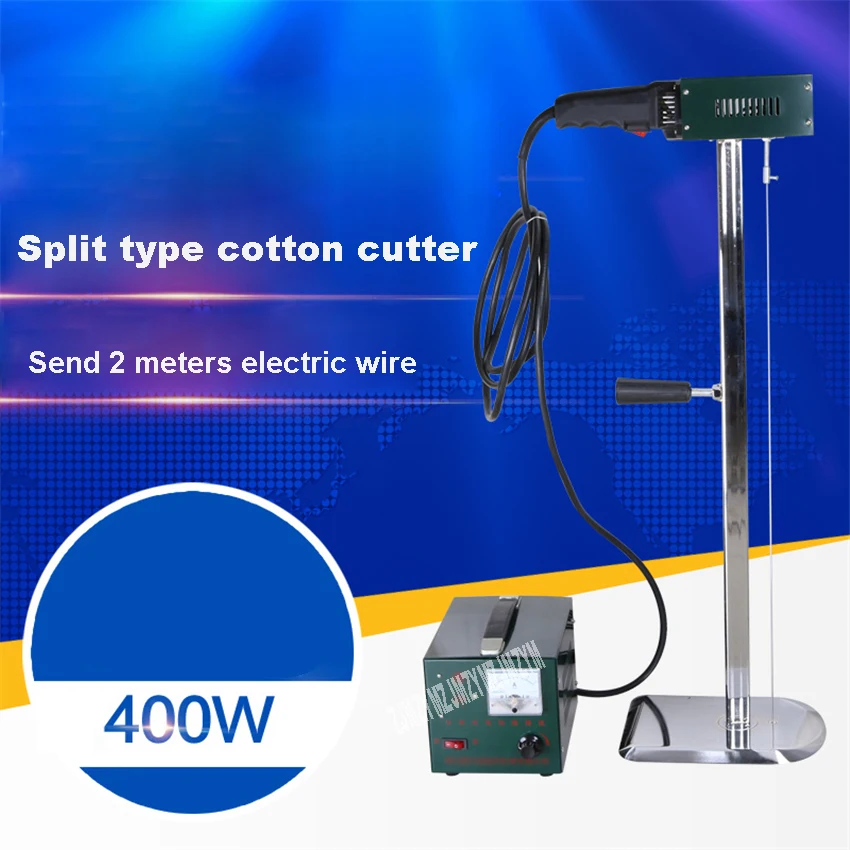 Electric Cotton Cutter Split Type Sponge Foam Cutting Machine Chemical Fiber 75cm/ 90cm 220V 400W | Дом и сад