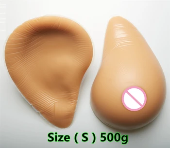 

500g/pair A cup Brown Spiral Breast Forms Mastectomy Artificial Breast Drag Queen Crossdresser Transgender False Breasts