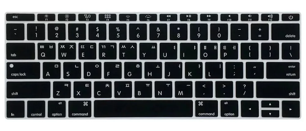 Корейский силиконовый чехол для клавиатуры MacBook New Pro 13 &quotA1708 (версия 2016 без