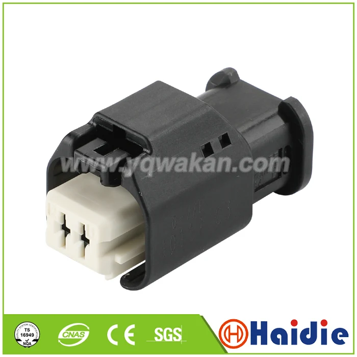 

Free shipping 5sets 2pin female electrical wire harness plug unsealed plastic connector HD0271-1.5-21