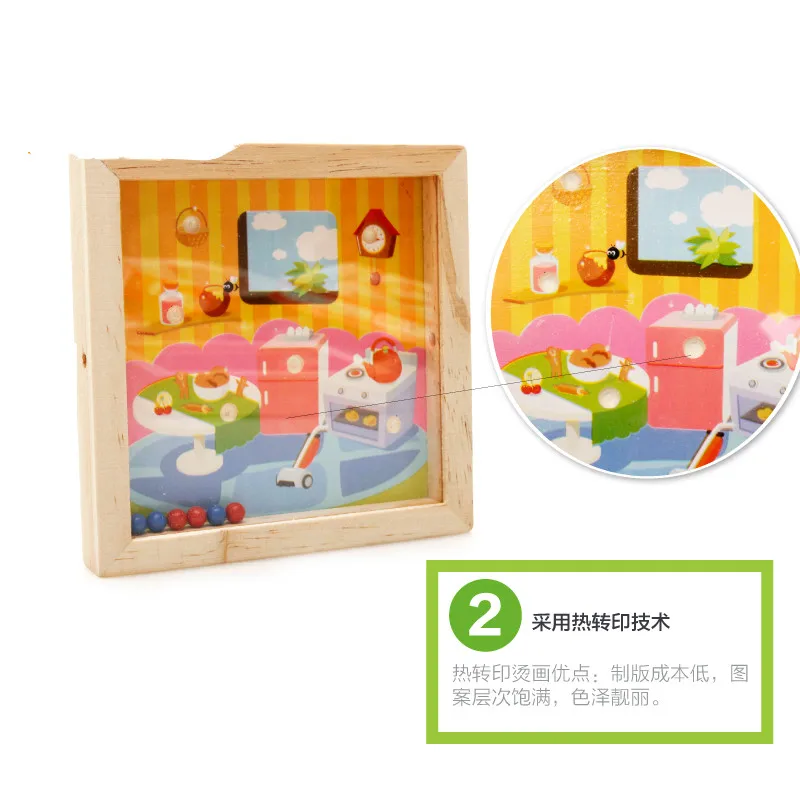 21-gd2_meitu_1