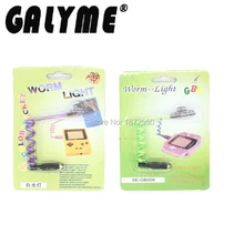 Горячая гибкий червячный свет для GameboyColor GameboyAdvance светодиоды для освещения лампы DMG GBO корпус консоли WormLight