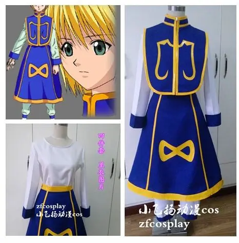 

anime HUNTER HUNTER Kurapika cosplay costume Customized
