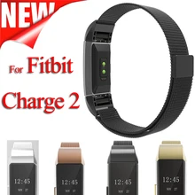 Petit et Grand Taille Milanese Boucle En Acier Inoxydable Bande De Montre Bracelet Pour Fitbit Charge 2