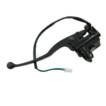 

Motorcycle YBR125 handle brake fluid caliper master front Reverse lever hydraulic pump cylinder assy for Yamaha 125cc YBR 125