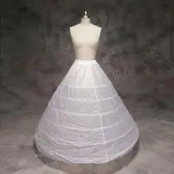 6 кругов свадебное платье Нижняя юбка нижняя юбка