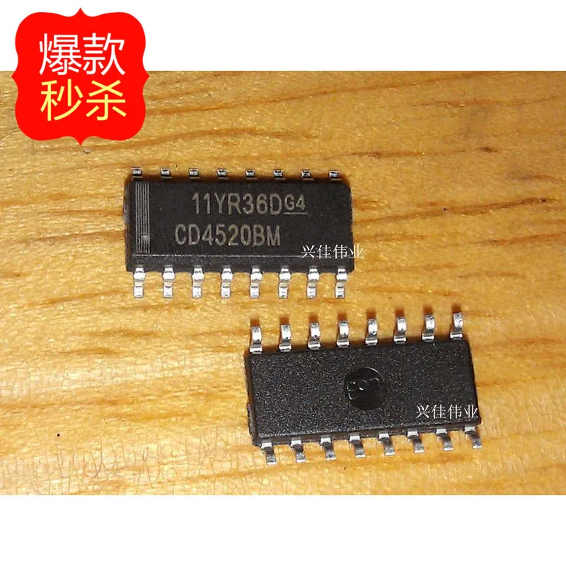 cd4540