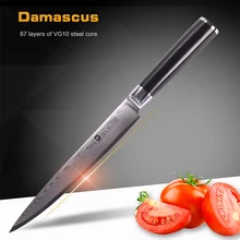 

8" vg10 Damascus Steel Kitchen Knife chef knife Western knife sashimi knife Fish fillet knife chop knife