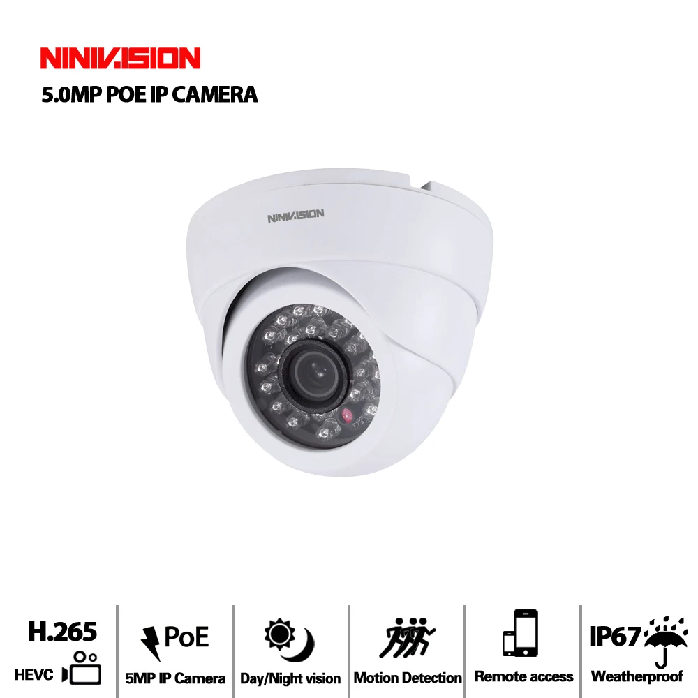 NINIVISION H.265 5MP 2592*1944 IP камера антивандальная видеонаблюдения купольная CCTV 4MP DC 12В 48В