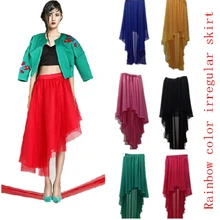 Летние модные однотонные сексуальные танцевальные юбки в стиле Лолиты, шифоновая юбка большого размера, Высококачественная брендовая Праздничная юбка