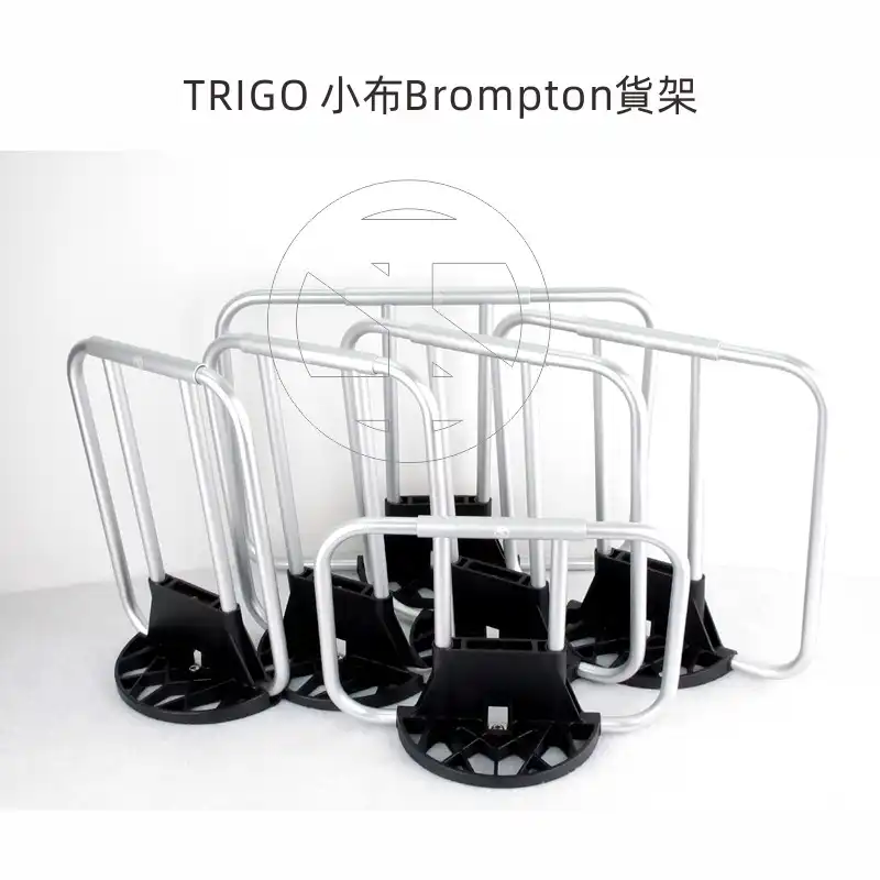 brompton s bag frame