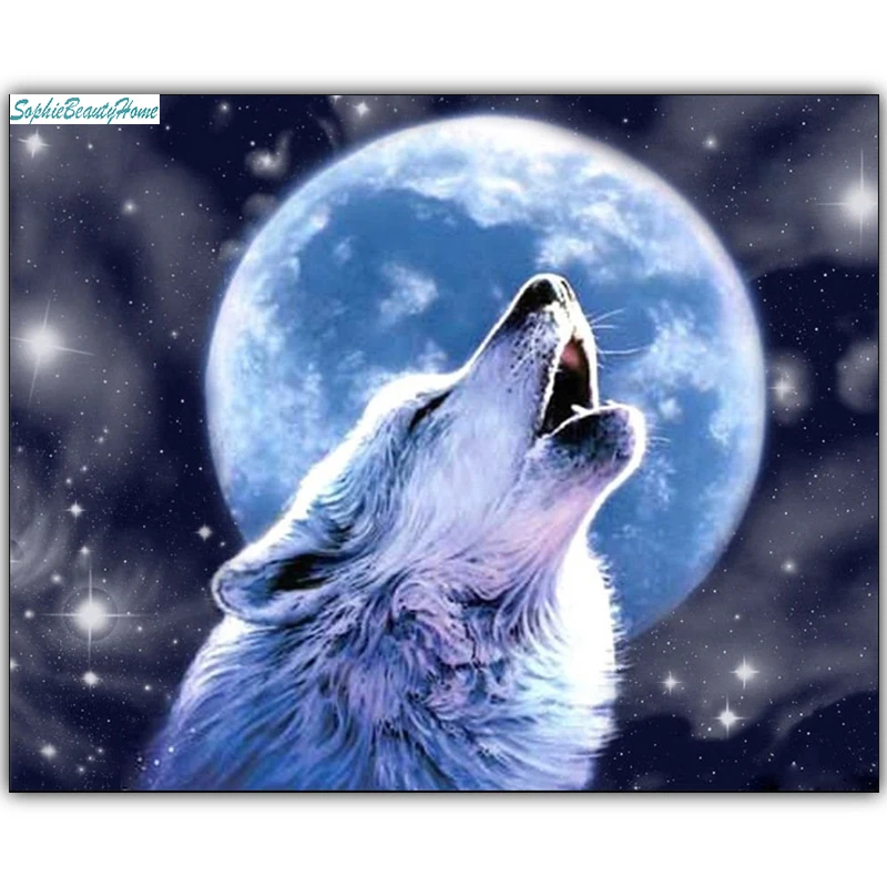 Sophie Beauty Home 5d DIY Алмазная вышивка крестиком 3D набор Moonlight Howling Wolf животное смола