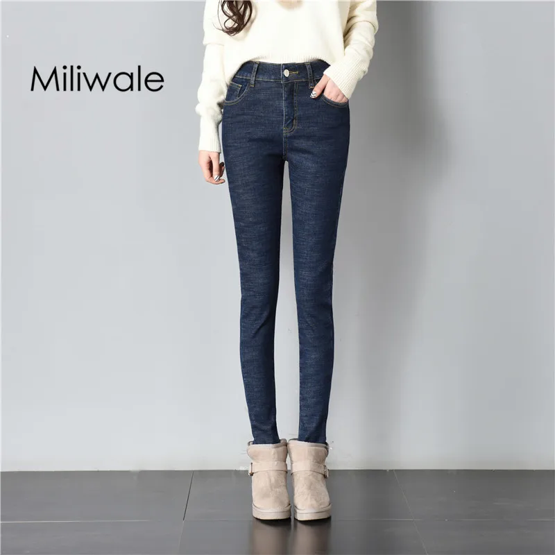 

New Autumn winter fashion high waist lady jeans fleece thicken slim fit skinny stretch keep warm women pencil pants jeans