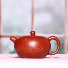 220 мл фиолетовая глина yixing чайный горшок винтажный узор здоровье НЕОБРАБОТАННАЯ руда Dahongpao грязевой горшок Zisha чайная посуда офисные черные чайники художественный подарок