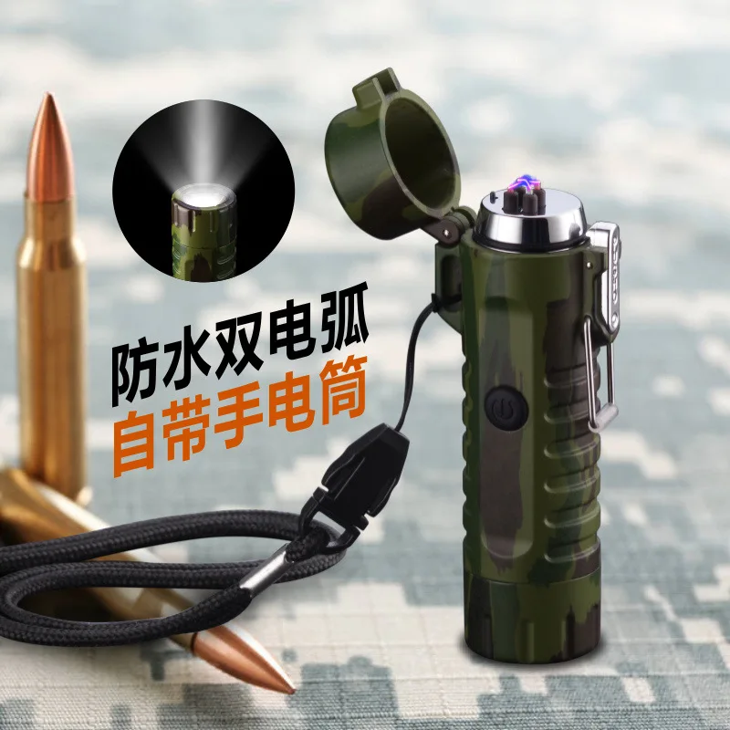 Плазменная USB зажигалка с фонариком камуфляжная водонепроницаемая