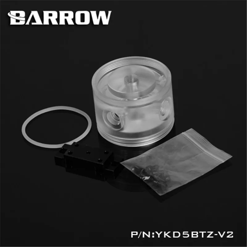 Barrow Top для крышки насоса D5/SPG40A (круглая) может подключаться к резервуару|barrow d5|d5