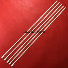 Светодиодный Подсветка для 42 дюйма LG Innotek 42LS5600-ZC модель светодиодный ТВ 4" 7030PKG 60ea 42LS570S 42LS575S T420HVN01.0 1 шт. = 60 светодиодный 526 мм