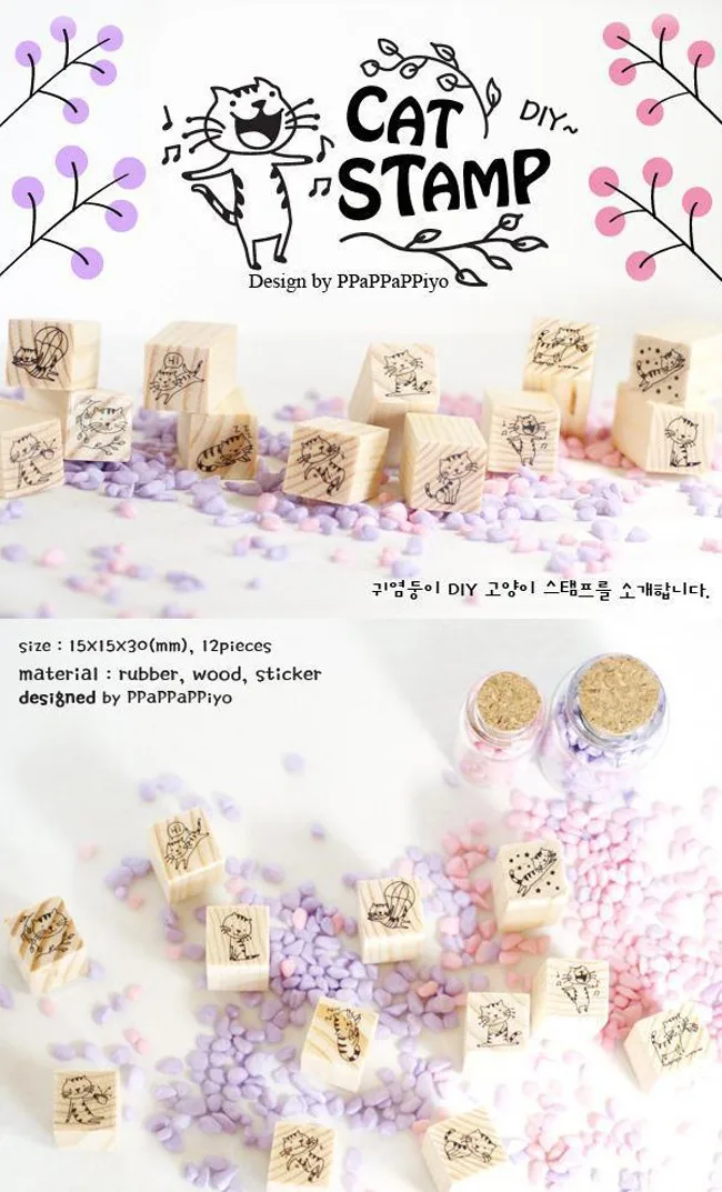 Cat-Stamp_01