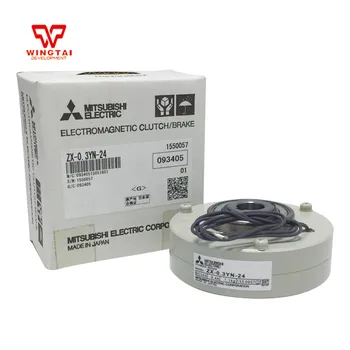 

Made in Japan Powder Brake ZX-0.3YN-24 For Paper Machine