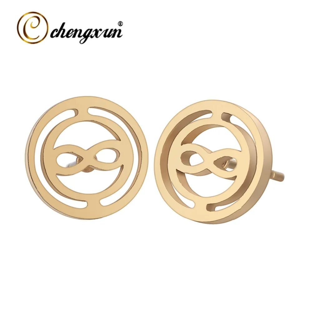 CHENGXUN Stainless Steel Simple Women's Earrings Round Circle Charm Infinity Stud Earring For Men Vintage Jewelry Accessories |