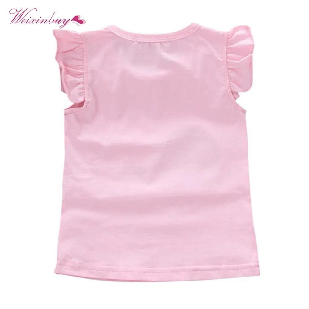 KX0219P (12)