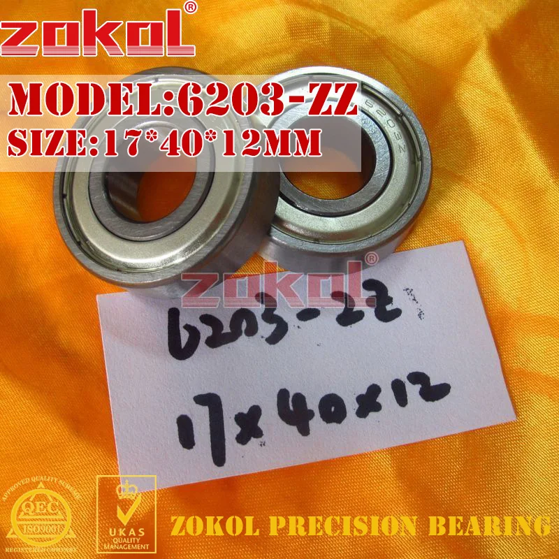 ZOKOL 6203zz подшипник 6203RS S6203ZZ 6203 ZZ Z3V3 Z1 2RSN радиальный шарикоподшипник 17*40*12 мм 17*42*12