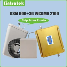 65dB Dual Band Repeater EDGE 2G GSM 900mhz HSPA 3G UMTS WCDMA 2100mhz Mobile Signal Booster