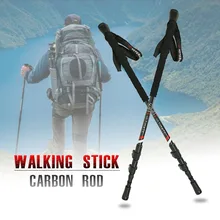 210g/pc Carbon Fiber External Quick Lock Trekking Pole Hiking Telescope Stick Nordic Walking Stick Shooting Crutch Senderismo