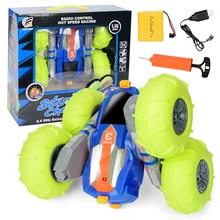 Новейшая наружная детская игрушка на подарок для мальчика двойной боковой трюк поворот RC автомобиль 1:16 360 градусов Поворот Скип пневматическая шина с насосом светодиодный свет