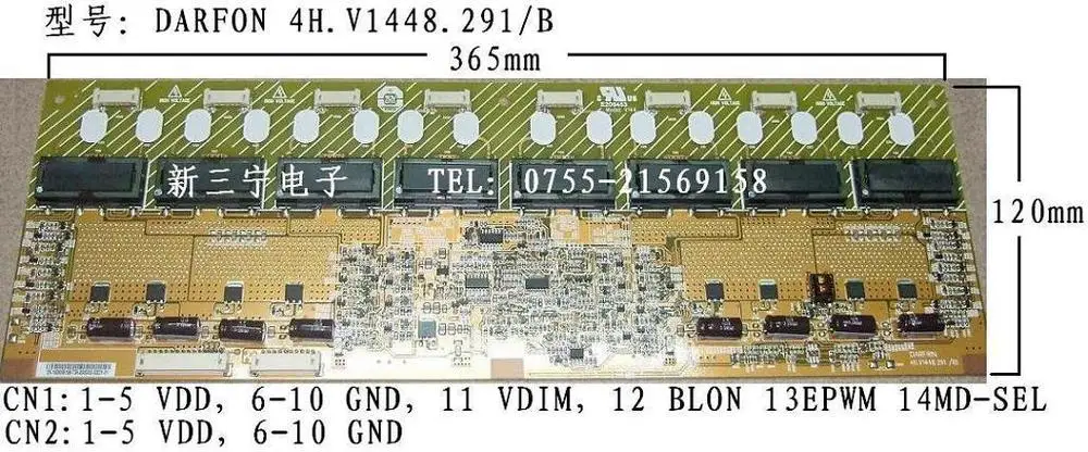 free shipping100%. Quality Original For T315xw02 vl screen 100%. voltage board darfon v144 4h . v1448.291 b1 8 lamp pressu |