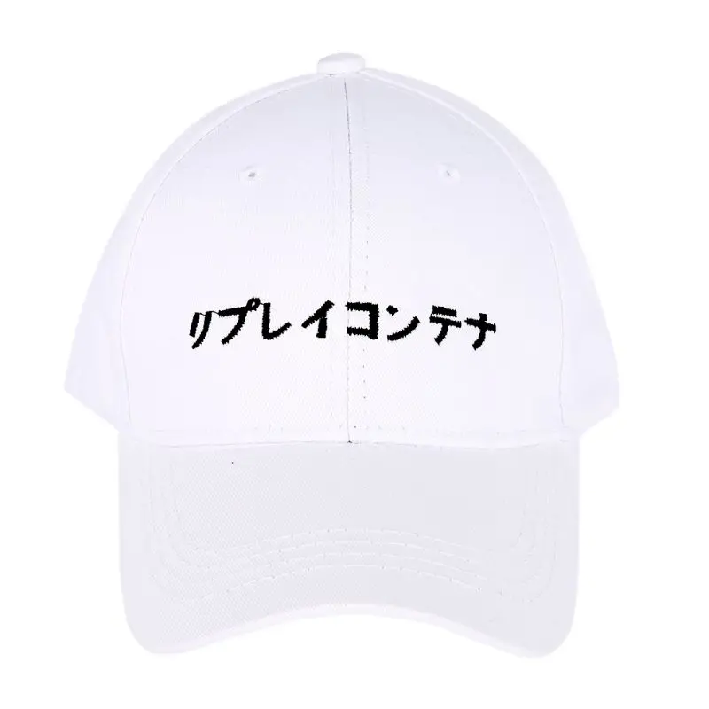 

Elegent Baseball Cap Snapback Sun Casquette Caps Letter Japanese Adult Cotton Drake Bone Hat Running Caps