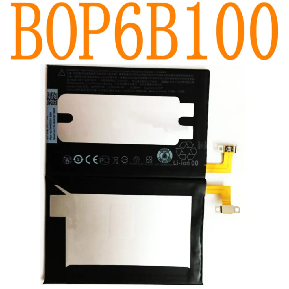 Аккумулятор BOP6B100 2600 мАч для HTC One 2 M8 E8 M8x X One2 W8 M8SD M8T M8W M8D M8SW M8ST | Мобильные телефоны и