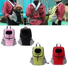 Рюкзак-переноска для собак сетка камуфляж товары для путешествий на открытом воздухе дышащие сумки с ручкой на плечо для маленькие собаки, кошки регулируемые