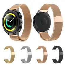 HIPERDEAL Миланская нержавеющая сталь Ремешок Браслет для samsung gear Sport