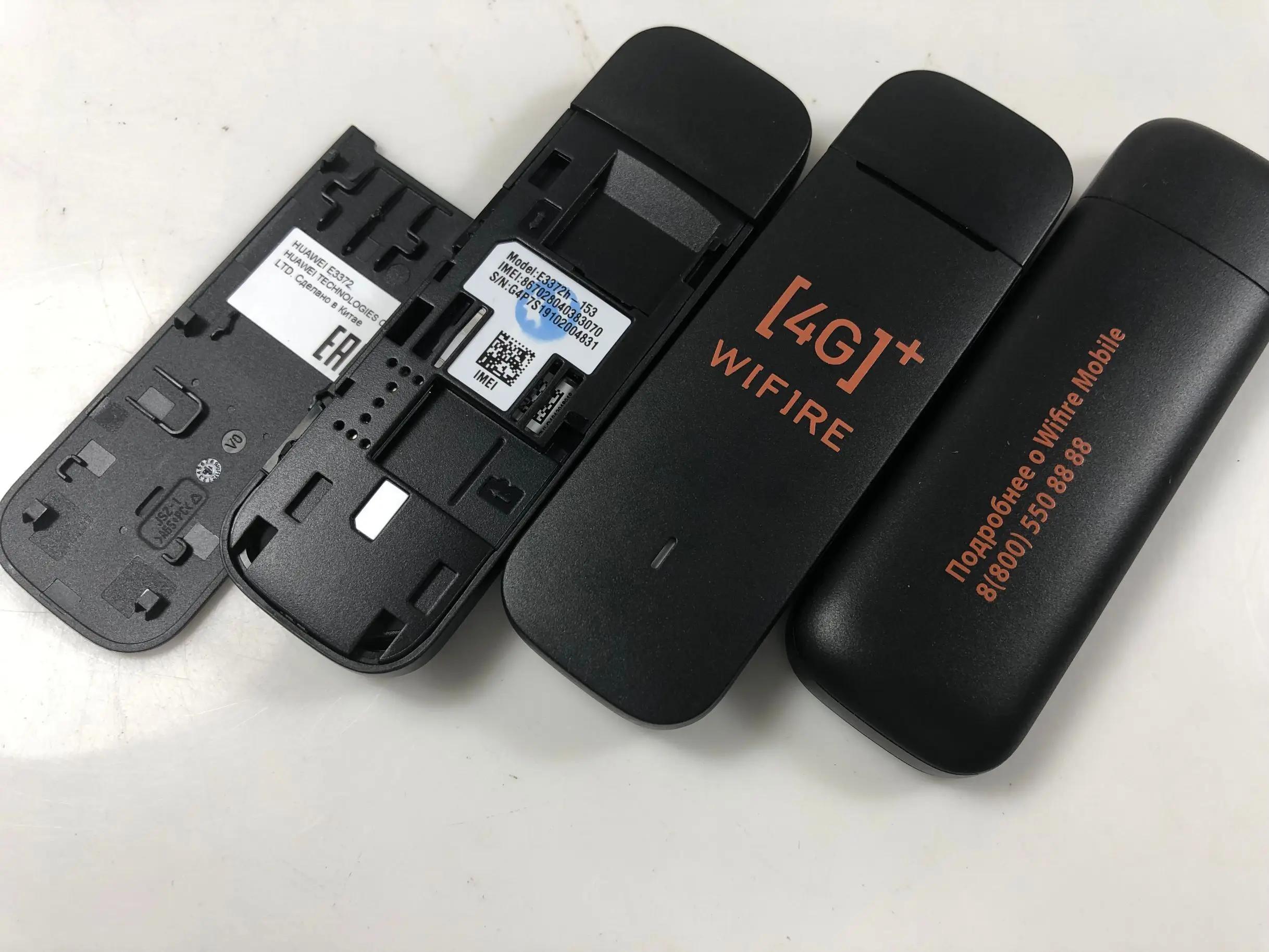 Разблокированный Huawei E3372 + 4G усилитель сигнала антенна LTE 150 Мбит/с USB модем донгл