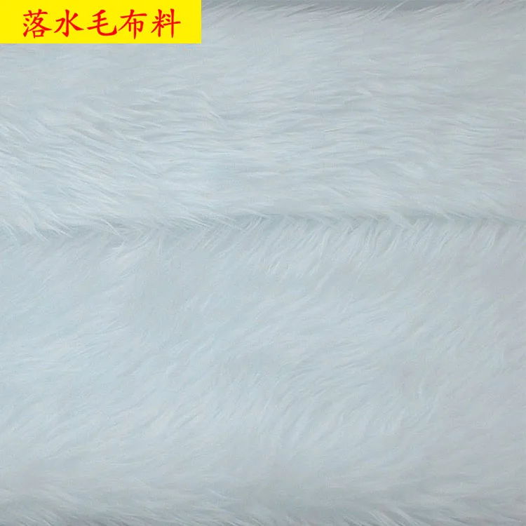 160x100 см длинный плюш искусственный мех Ткань белое украшение для прилавка длинный ворс искусственный мех Ткань для фотографирования детей, домашний ковер