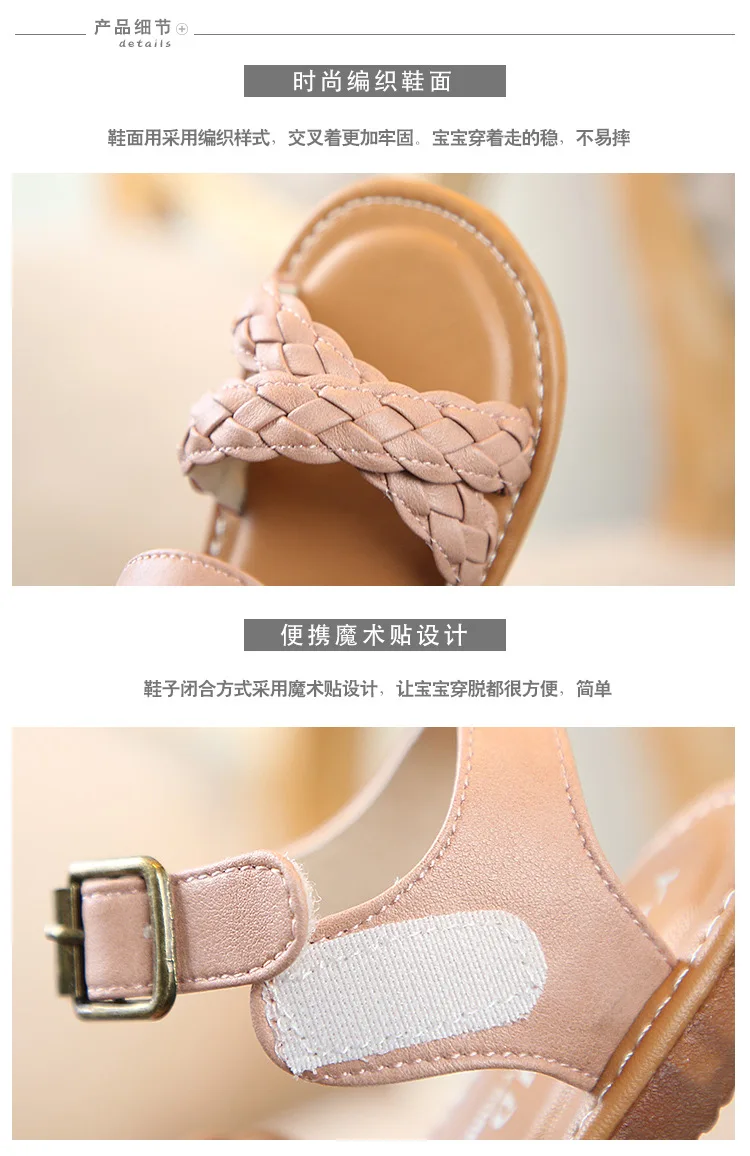 details_04.jpg