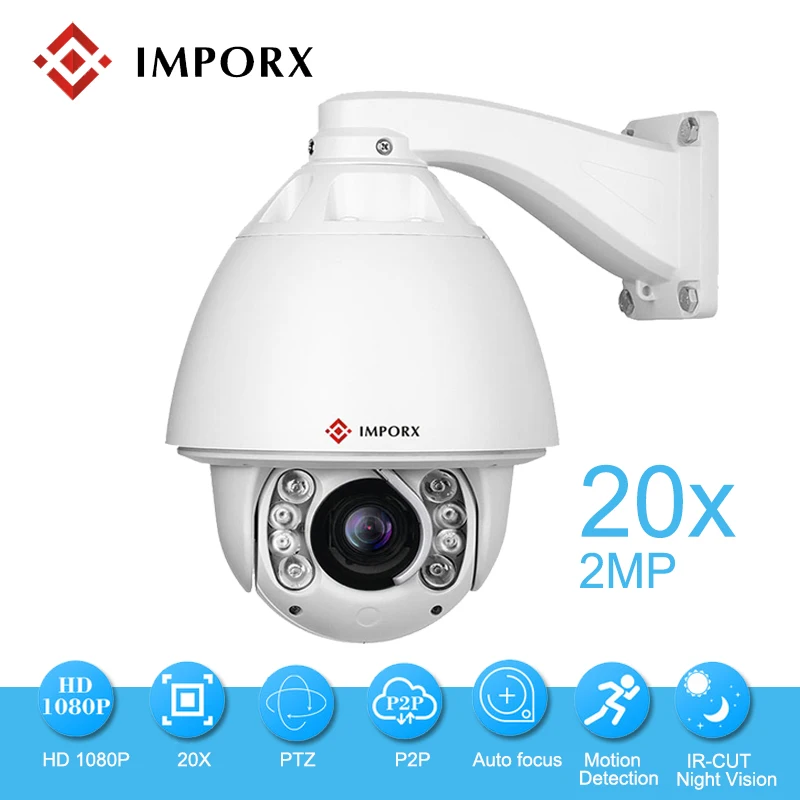 2MP 1080P PTZ Camera 20X Optical Zoom Security CCTV IP Camera System Auto Tracking Dome Camera