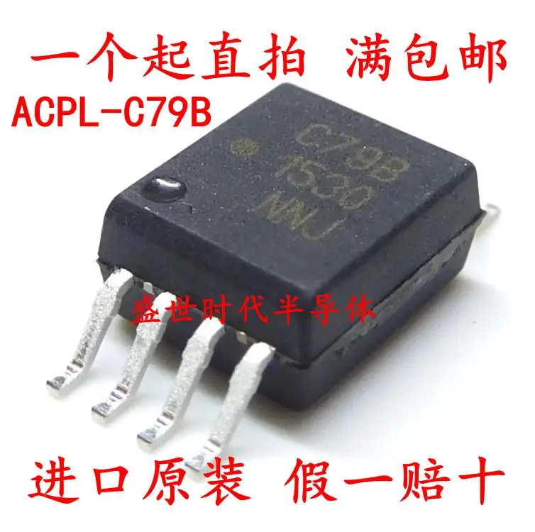 

Import original brand ACPL-C79B SOP8 Isolators Optocouplers