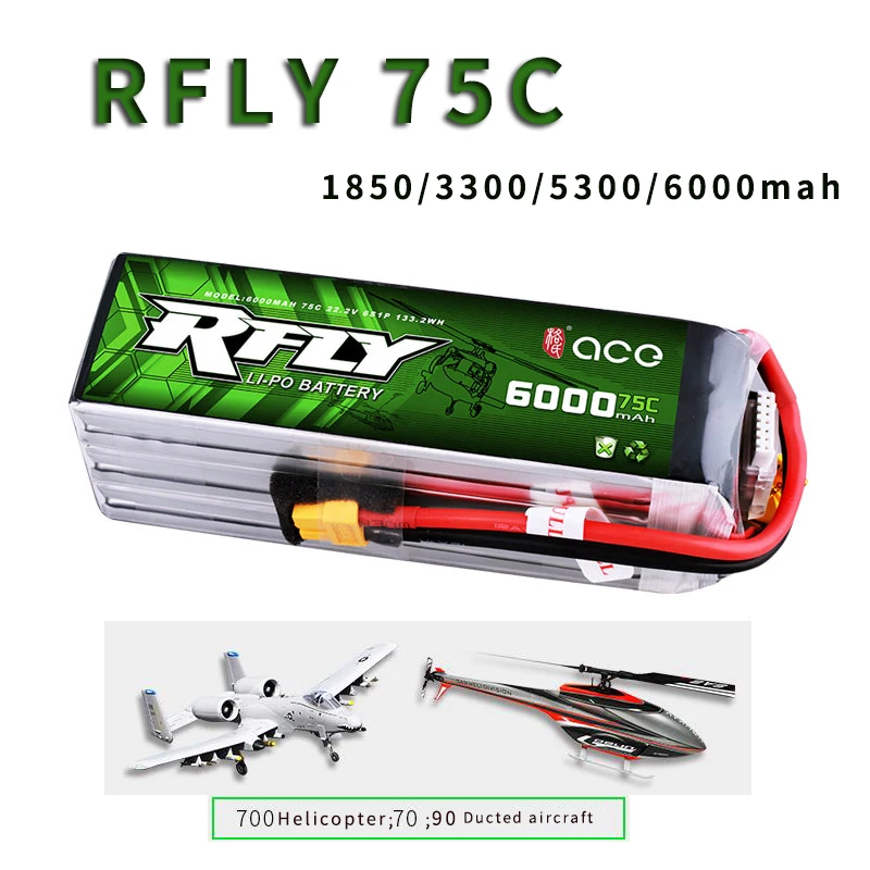 ACE RFLY в виде буквы R fly 6S Перезаряжаемые Lipo Батарея 1850 мА/ч 3300 5300 6000 75C 700 вертолет 70 90