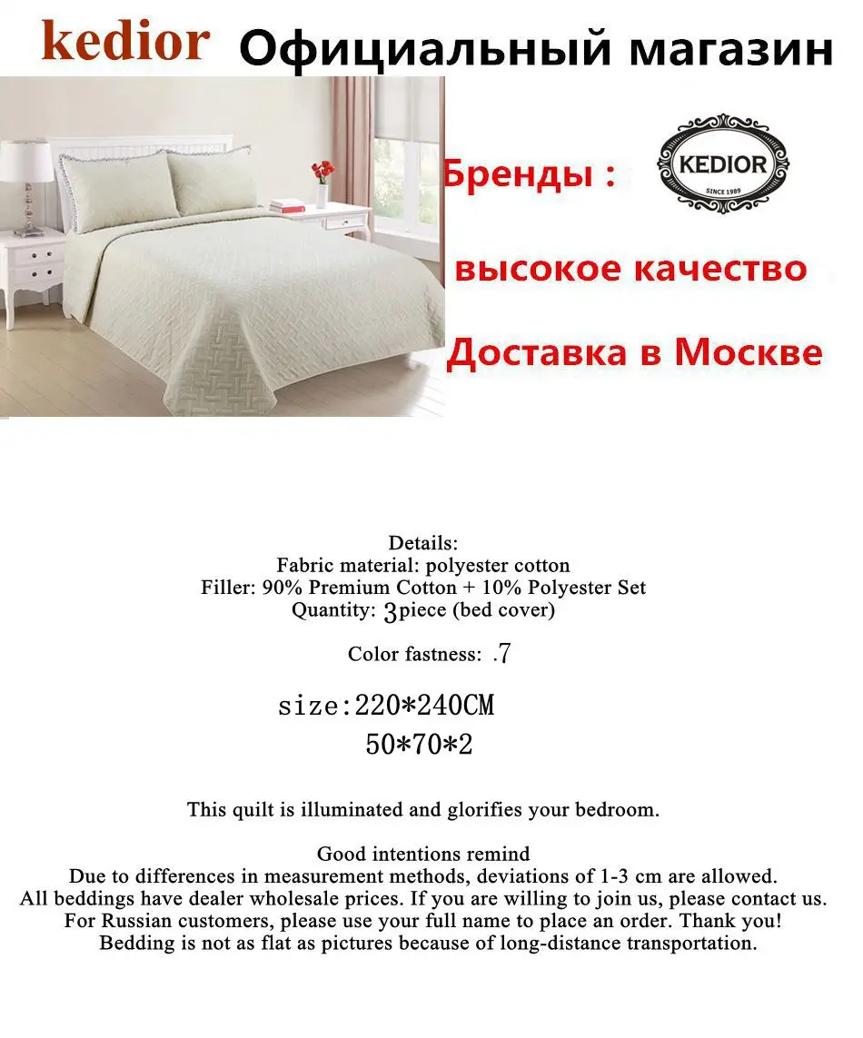 _201808041253263__