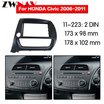 

Car DVD Player frame For 2006-2011 Honda Civic 2DIN Auto AC Black LHD RHD Auto Radio Multimedia NAVI fascia