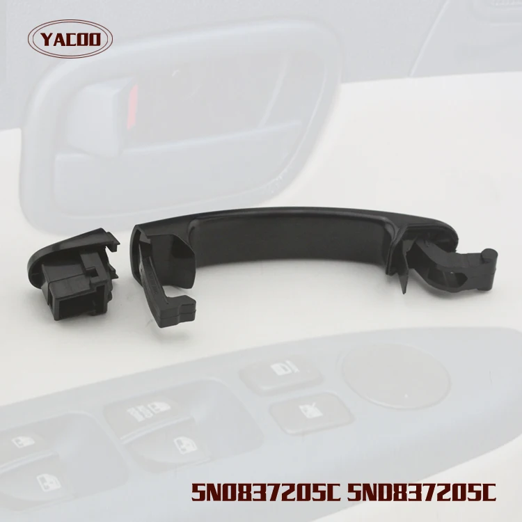 1 шт. FR = RL = RR ручка для входной двери для VW TIGUAN 2007-2013 5N0837205C 5ND837205C